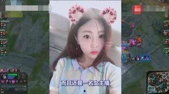 国产主播VIP  第2张