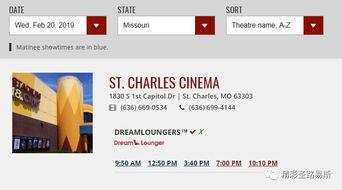 正在播放国产福利,尽享视听盛宴，感受文化魅力  第3张