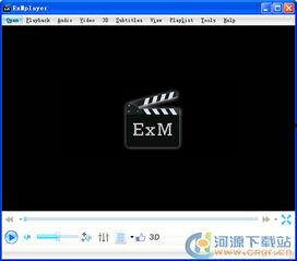 国产色视频播放器,畅享视听盛宴的智能伴侣  第3张