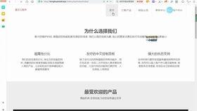 大香蕉国产片,国产影视的激情演绎与时代印记  第3张