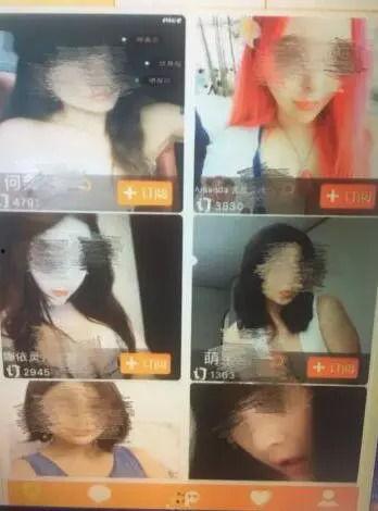 国产淫语视频,网络低俗内容的隐秘角落  第2张