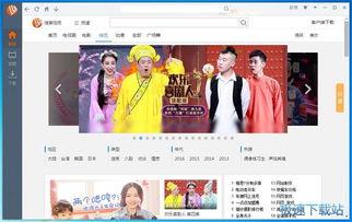 国产视频分类,探索多元影视文化盛宴  第3张