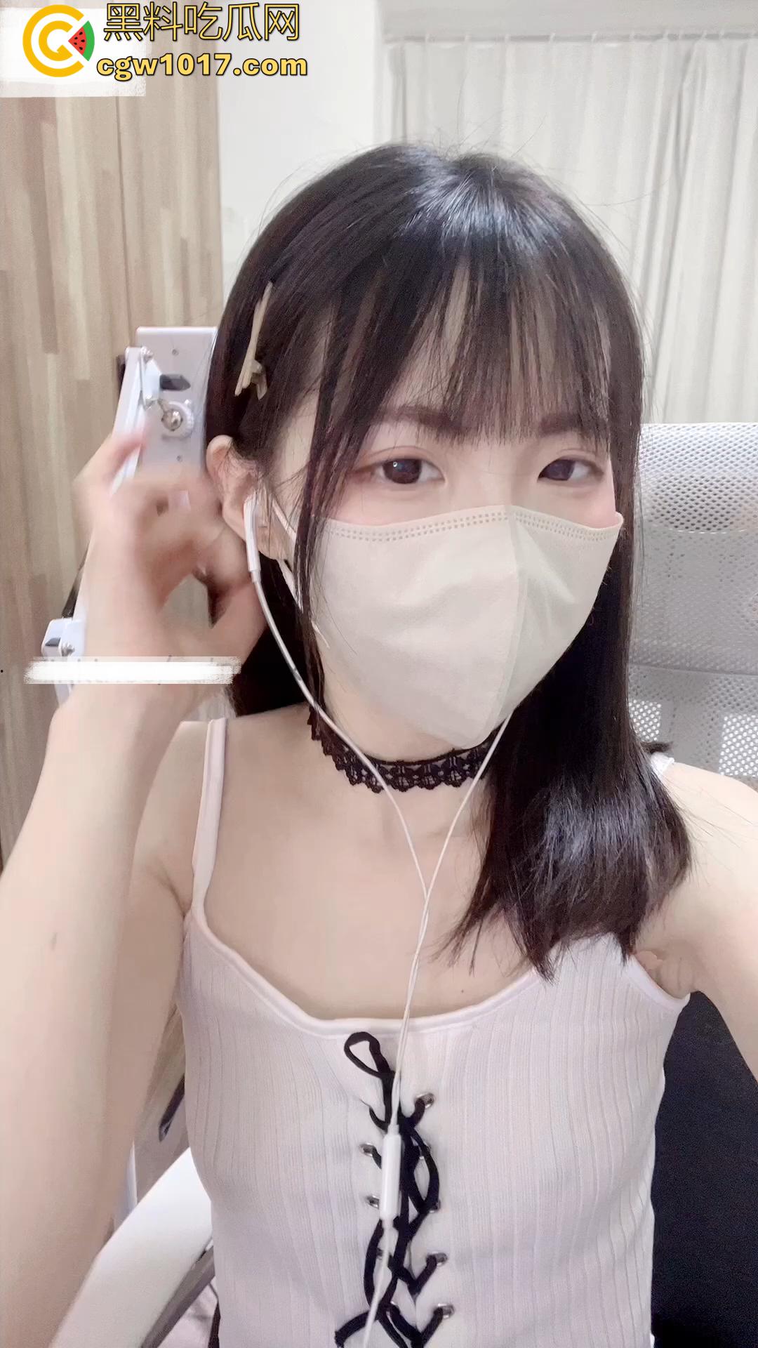 推特极品白嫩福利姬居家自慰！一小撮毛的骚穴粉嫩水多，扣逼到喷水小穴合不拢！  第1张