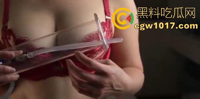 猎奇重口！国外调教已经发展到这地步了吗？真空针管插鸡巴尿道，直接一个按钮下去男奴直接射满大大一杯！  第1张