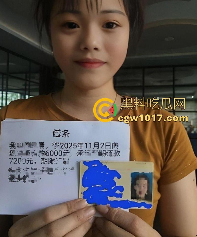 贵州巨乳学妹【章志梅】为最新苹果17露脸献身借取裸贷，超级大奶亮瞎众人，身材这反差，简直人间乳炮！  第1张