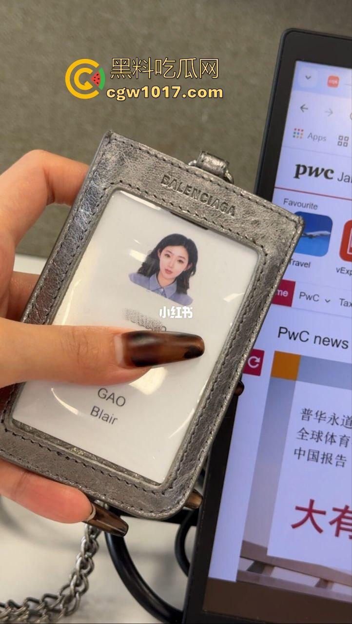 勤检持家好女孩！白天做项目，晚上当公主，高颜值极品御姐，黑丝开裆裤无套后入，只为领导再次光临！  第6张