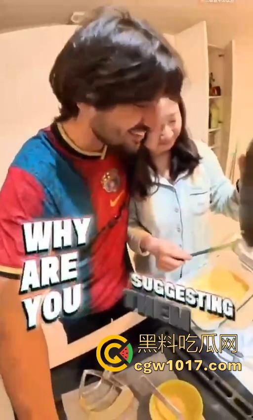 黑人时代已经过去，现在印度人才是顶流！中国妻子贴心呵护印度老公，连爸妈也带回到中国，巴西牛排变异啦！  第4张