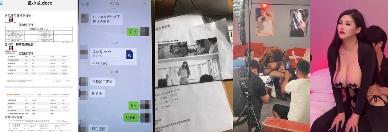 男人梦想中的工作，麻豆传媒男主招募啦！天价片酬极品爆乳女优随便操，只要你够猛赶紧来投稿吧！  第2张