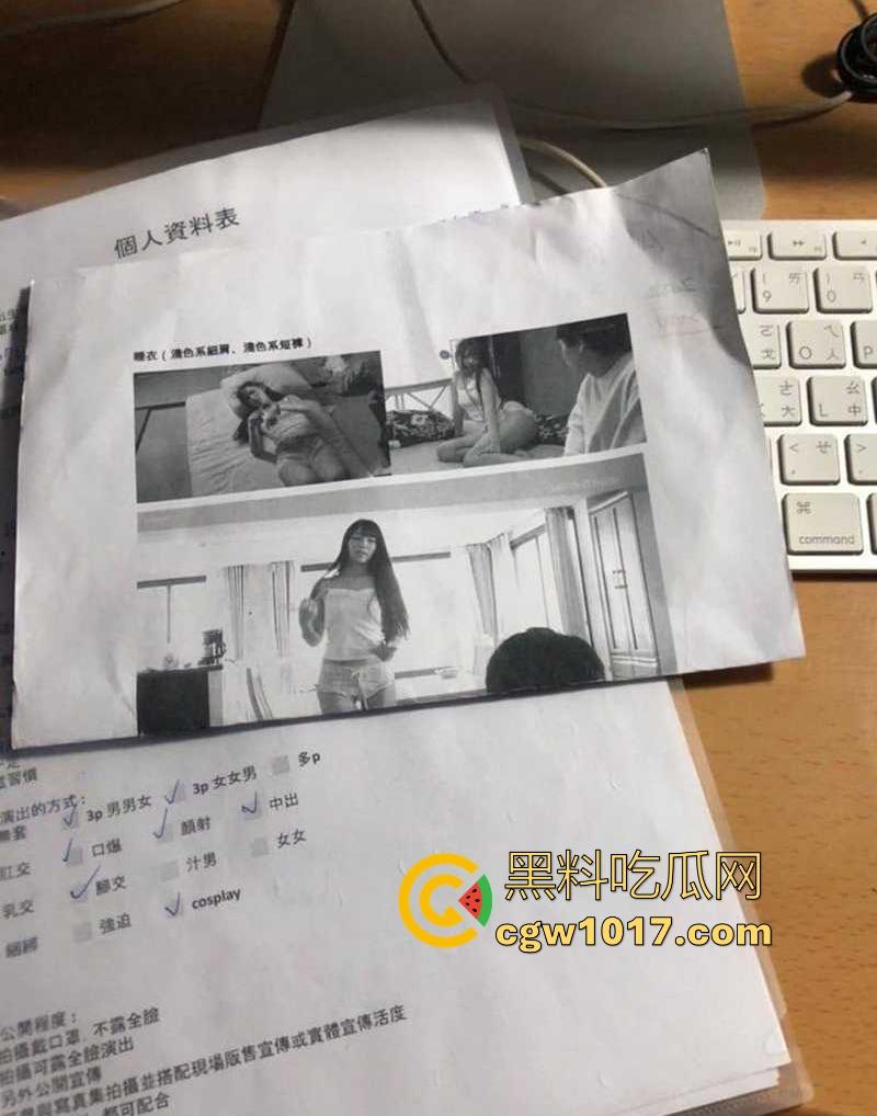 男人梦想中的工作，麻豆传媒男主招募啦！天价片酬极品爆乳女优随便操，只要你够猛赶紧来投稿吧！  第7张
