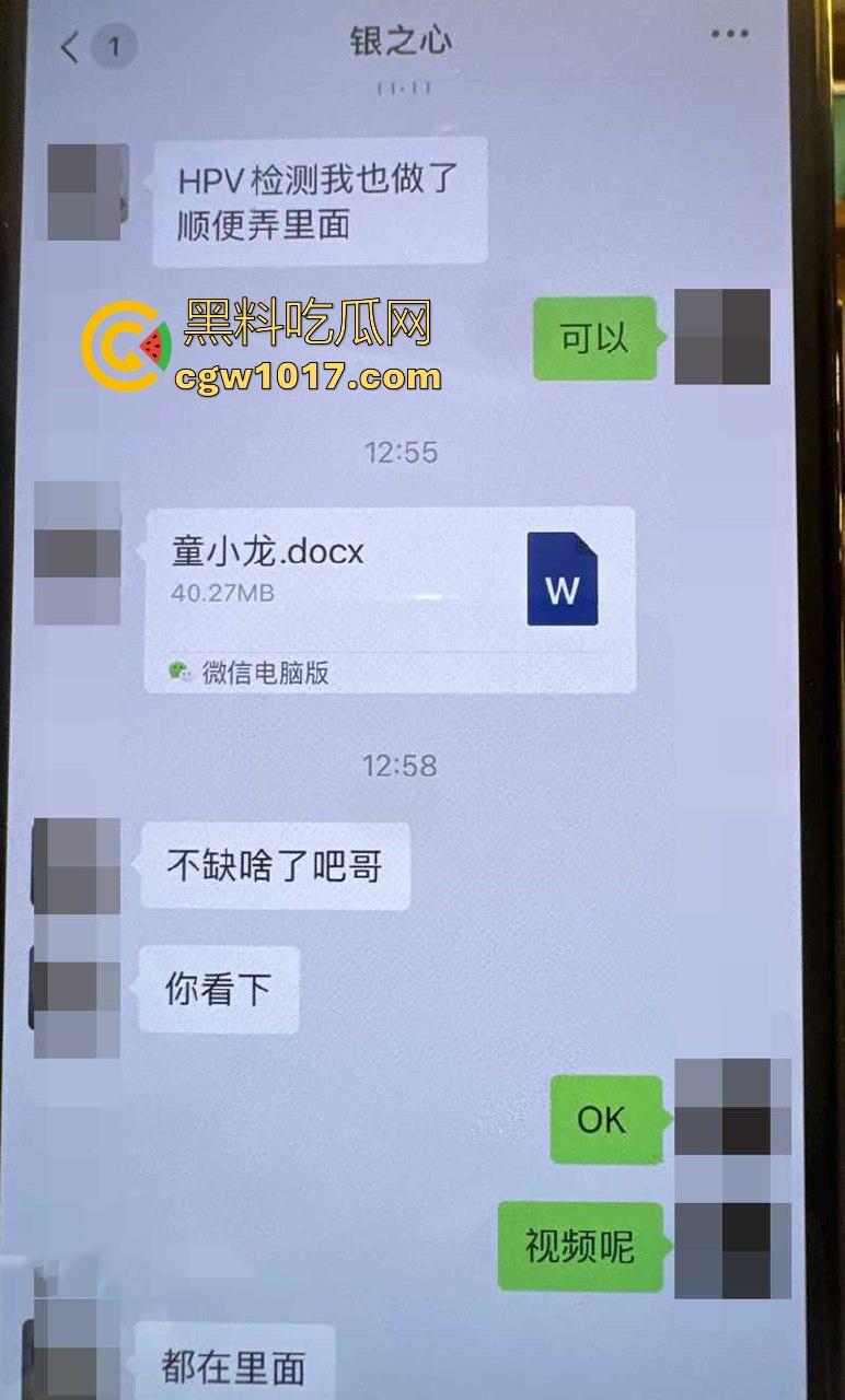 男人梦想中的工作，麻豆传媒男主招募啦！天价片酬极品爆乳女优随便操，只要你够猛赶紧来投稿吧！  第4张