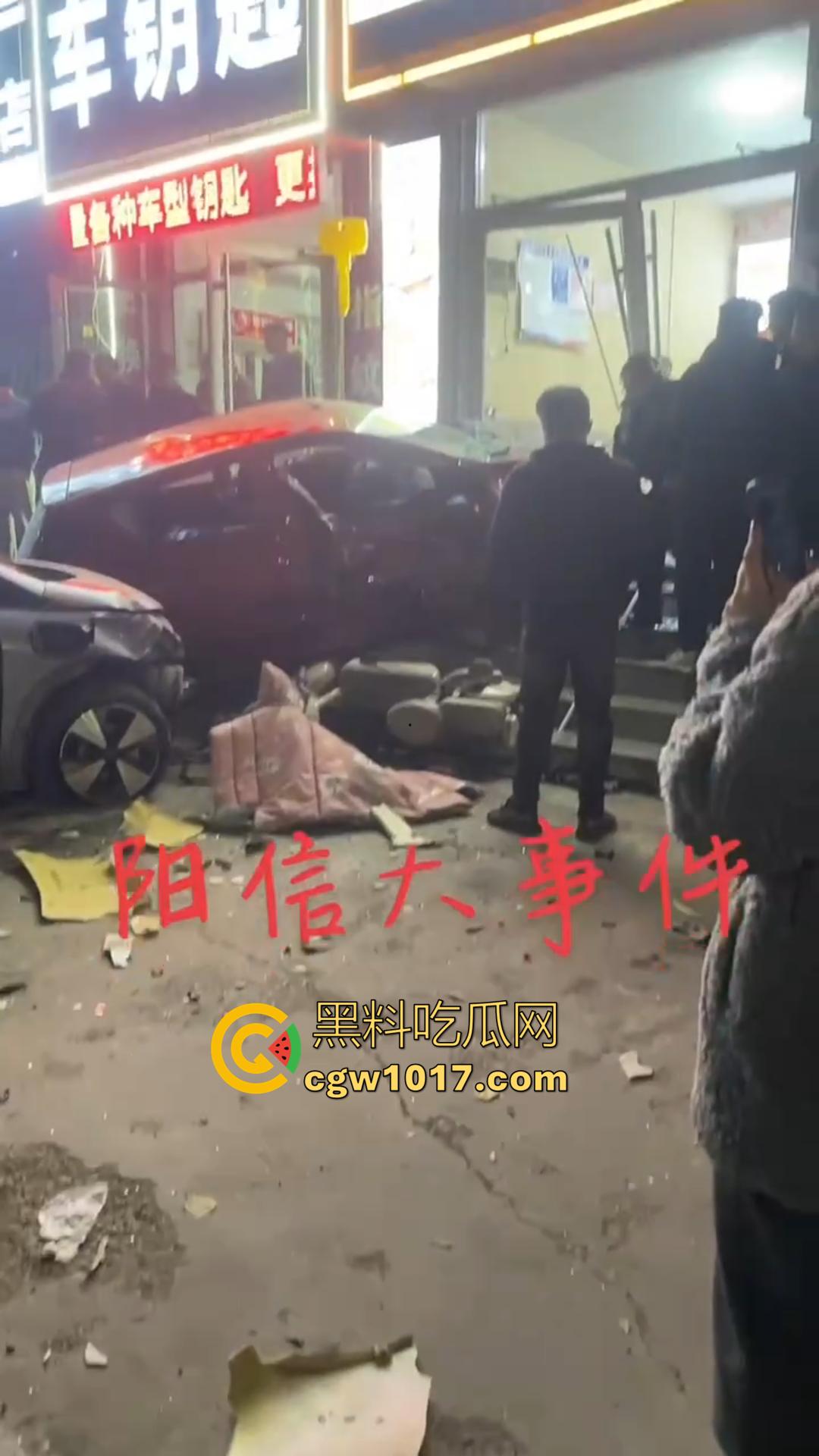 山东济南紫菜包饭店车祸事件曝光 再现【我爸是李刚】醉酒司机撞飞店主 现场血肉模糊 热搜两小时被全网封禁！  第8张