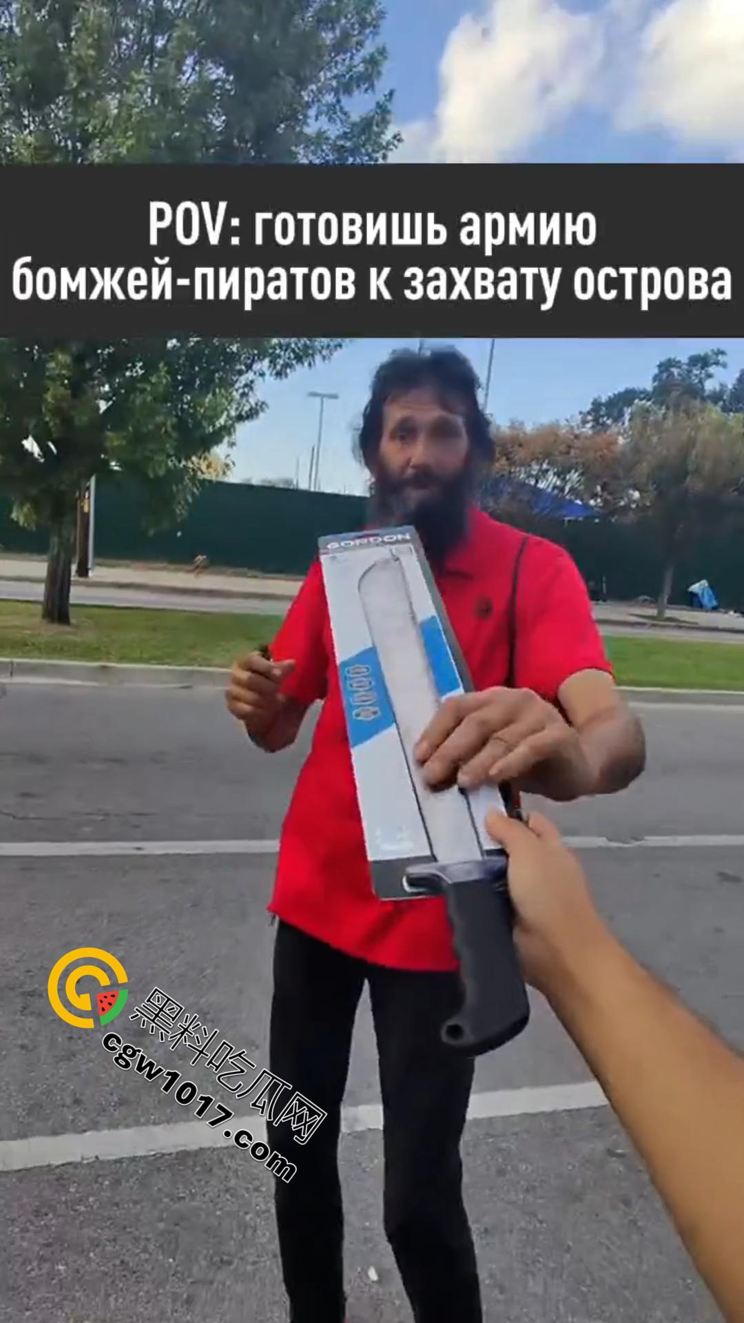 德克萨斯不养闲人 一位消防员 一位空军飞行员两人计划召集一支流浪汉军队，夺取海岸附近的一个岛屿并将所有女性都将成为性奴隶！  第6张