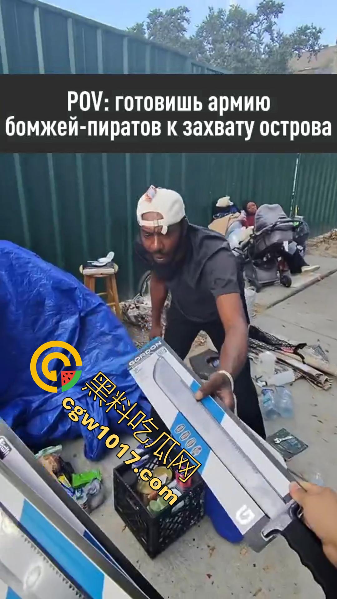 德克萨斯不养闲人 一位消防员 一位空军飞行员两人计划召集一支流浪汉军队，夺取海岸附近的一个岛屿并将所有女性都将成为性奴隶！  第7张