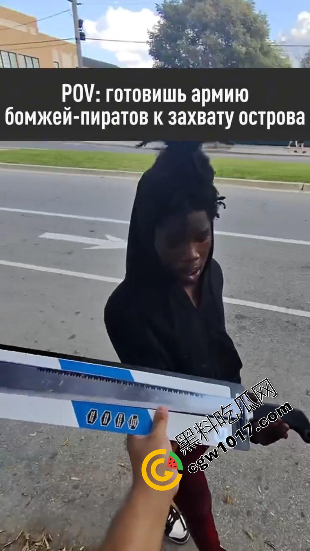 德克萨斯不养闲人 一位消防员 一位空军飞行员两人计划召集一支流浪汉军队，夺取海岸附近的一个岛屿并将所有女性都将成为性奴隶！  第8张