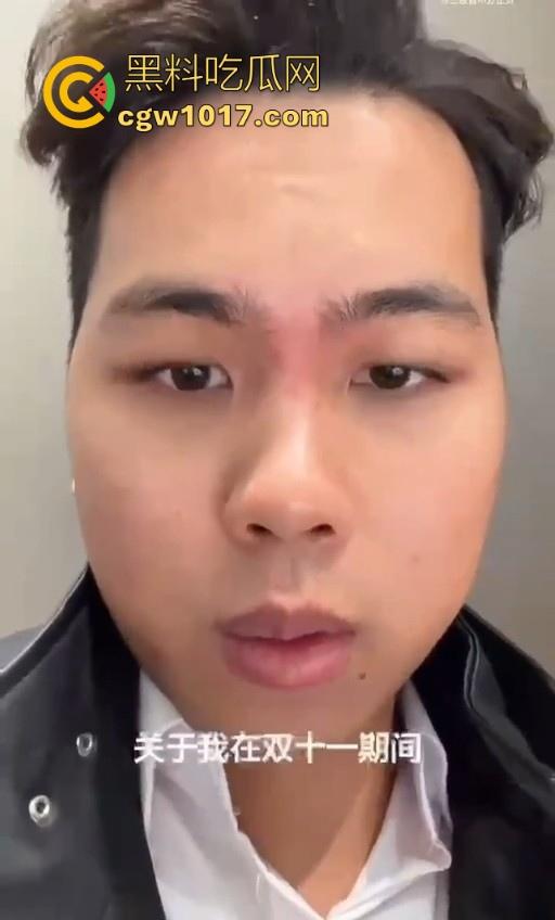 小米又摊上大事啦！继小米汽车定金退还问题后，现在又搞个别人双11，11块的冰箱不给人发货，欺负消费者呢！  第5张