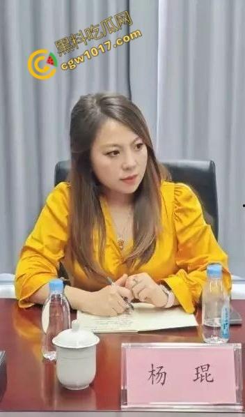 青岛未来盛世管理公司内幕大曝光：女经理【杨琨】色诱商政两界，裸照换资源，陪睡领导，私生活淫荡惊四座！  第3张