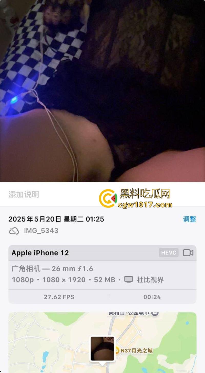 瓜友分享约炮重庆顶美【刘文怡】超高颜值母狗玩跳蛋口爆，全过程高清无码露脸，这颜值身材谁看谁不迷惑啊！  第3张