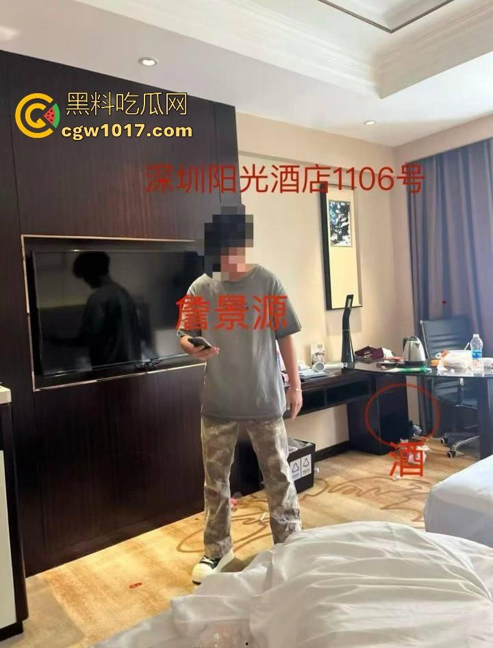 曾经被誉为国足未来的【詹景源】5P空姐黑料被曝！与32岁空姐的恋情，还组织5p淫啪，21秒完全露脸视频全网首曝！  第19张