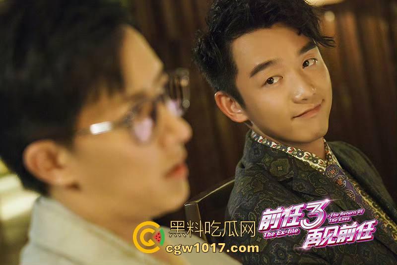 当年火爆大江南北的现象级爱情电影【前任3：再见前任】高清来袭！这部剧当年可是看哭看分手一批批情侣！  第4张