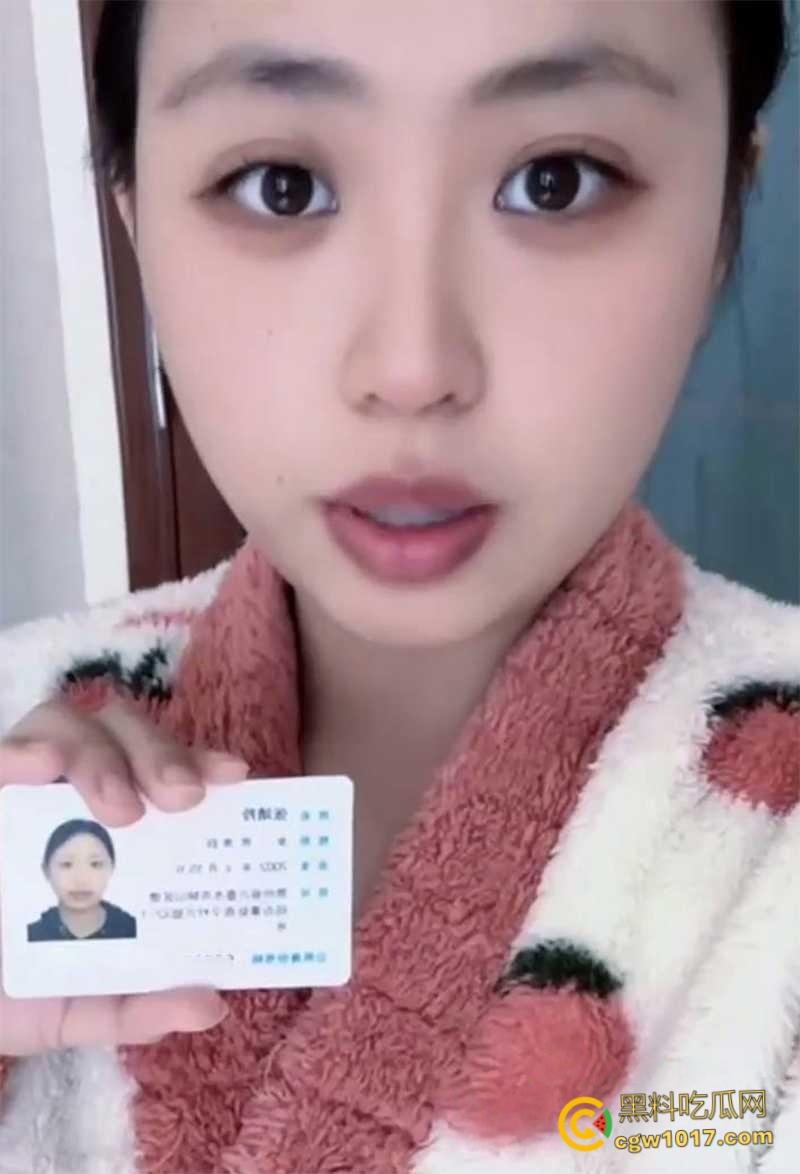 贵州爆乳嫩妹【张静玲】，手持身份证全裸自拍还债 ，浴缸岔腿揉穴自慰，巨乳晃到失焦，为了碎银甘当母狗！  第4张