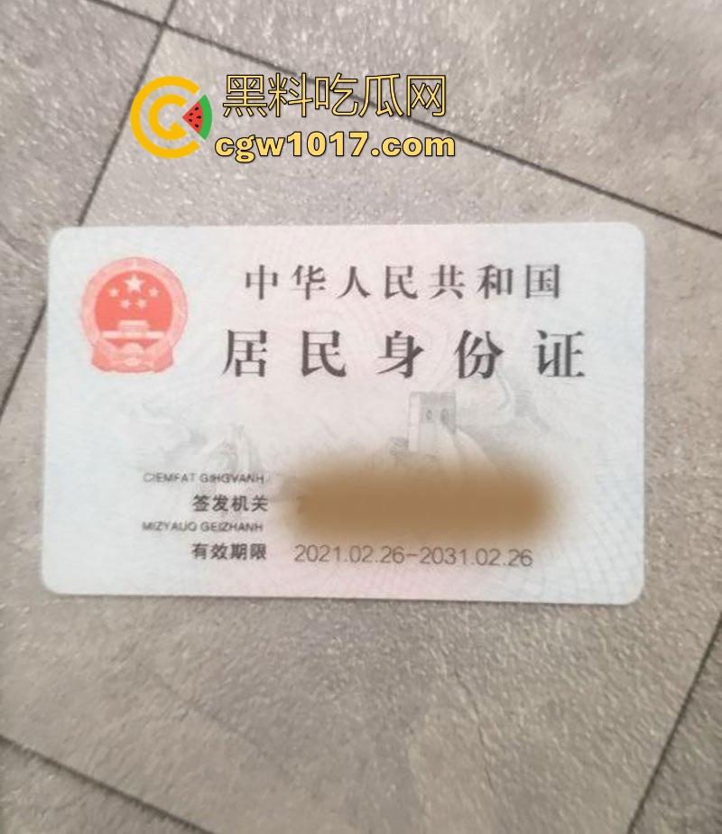 广西北海康养职业技术学院【张婷】极度痴迷商K点男模，签下裸贷无力偿还，遭债主曝光私拍，奶穴同框全程露脸！  第3张