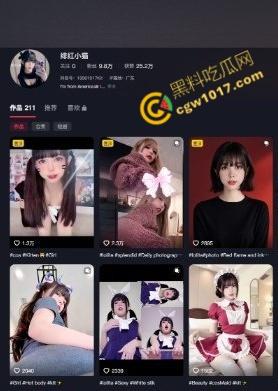 亚裔童颜天使化身性感小狐狸，户外淫荡自慰激情四射！翘臀扭动，双穴痉挛，假阳器深喉吞吐，狂野撩人！  第8张