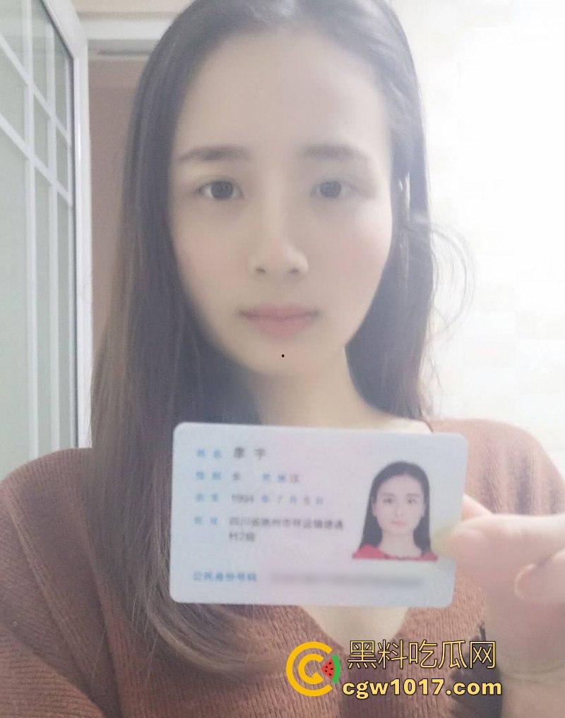 十大感动人物【廖宁】为救病危父亲不惜全裸露脸借裸贷，文静少妇为钱脱衣揉穴，只为父亲的一丝生存希望！  第1张