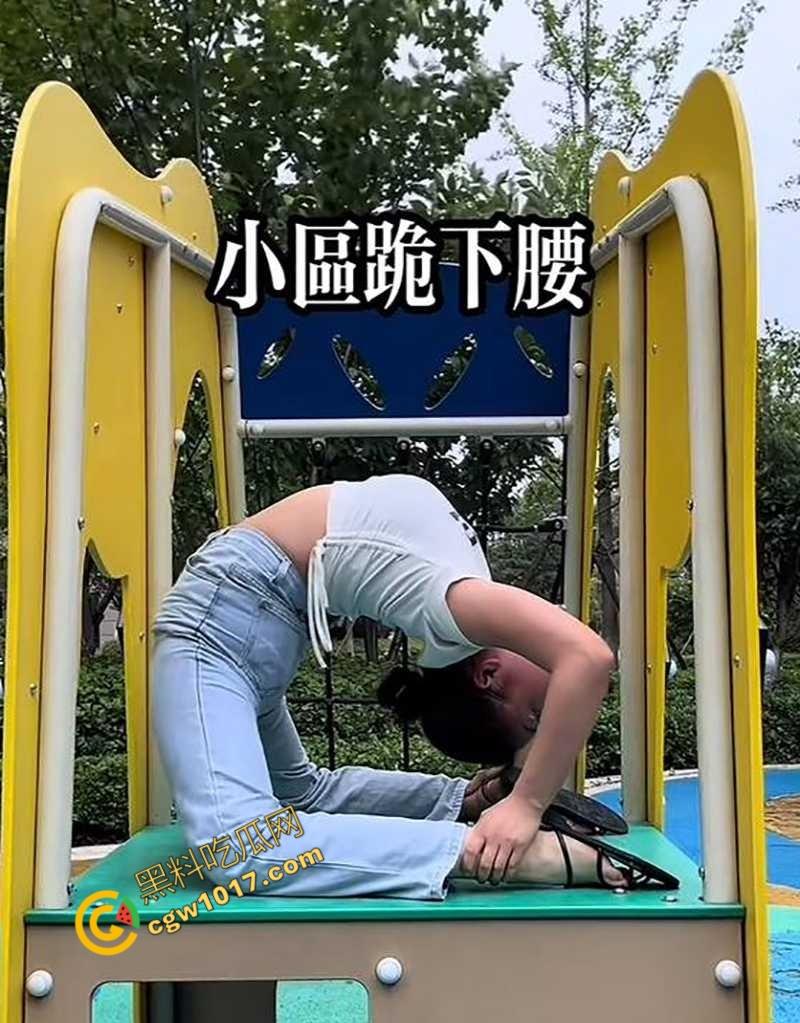 抖音柔术女王【肖红丽】出轨黑料，被老黑猛操爆照，全网骨头最软的她，靠色情技巧红遍天，最终媚洋自毁名声！  第4张