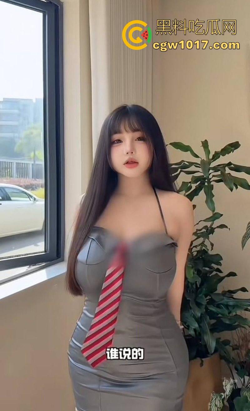 抖音巨乳网红【乖乖酱】福利私拍合集曝光流出，G奶少女私下淫荡十足，丰满身材揉乳晃臀，指摩擦私处眼神魅惑撩人！  第4张