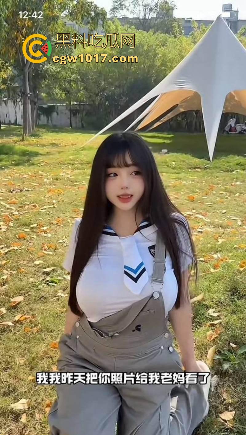 抖音巨乳网红【乖乖酱】福利私拍合集曝光流出，G奶少女私下淫荡十足，丰满身材揉乳晃臀，指摩擦私处眼神魅惑撩人！  第7张