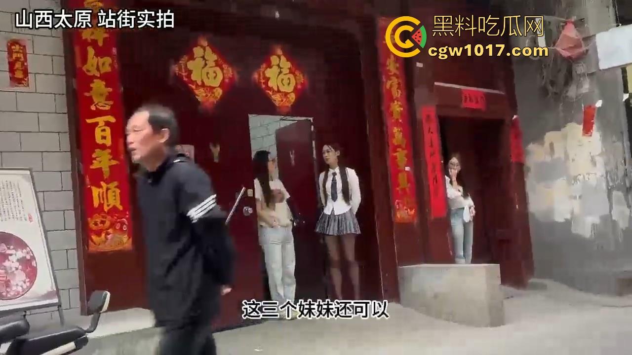 山西太原小吃街实拍走访！整条街都是特色美食，有成熟一点的也有年轻漂亮一点的，百花齐放快来挑选！  第5张