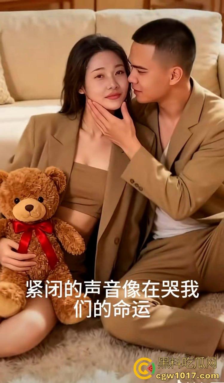 从广西壮族女孩到柬埔寨第一深情大嫂后续曝光，外网百万大佬抢着保人，大嫂将被送进东南亚最黑监狱！  第28张