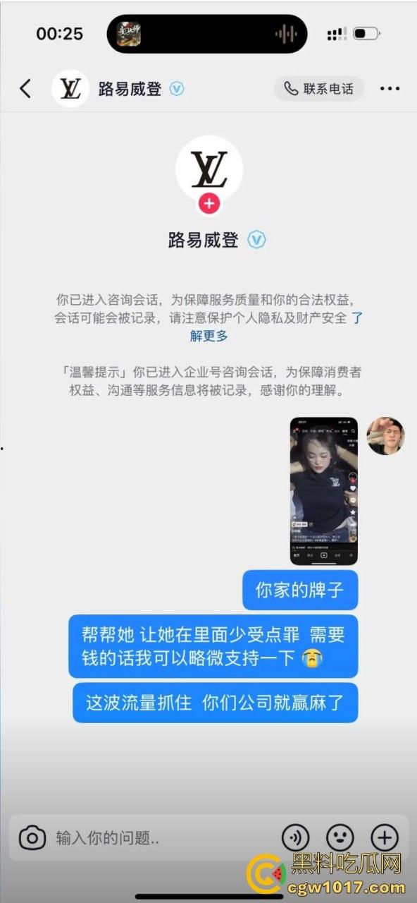 从广西壮族女孩到柬埔寨第一深情大嫂后续曝光，外网百万大佬抢着保人，大嫂将被送进东南亚最黑监狱！  第36张