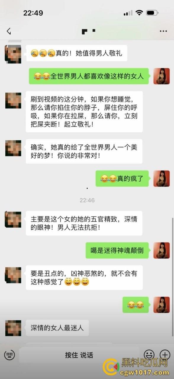 从广西壮族女孩到柬埔寨第一深情大嫂后续曝光，外网百万大佬抢着保人，大嫂将被送进东南亚最黑监狱！  第37张