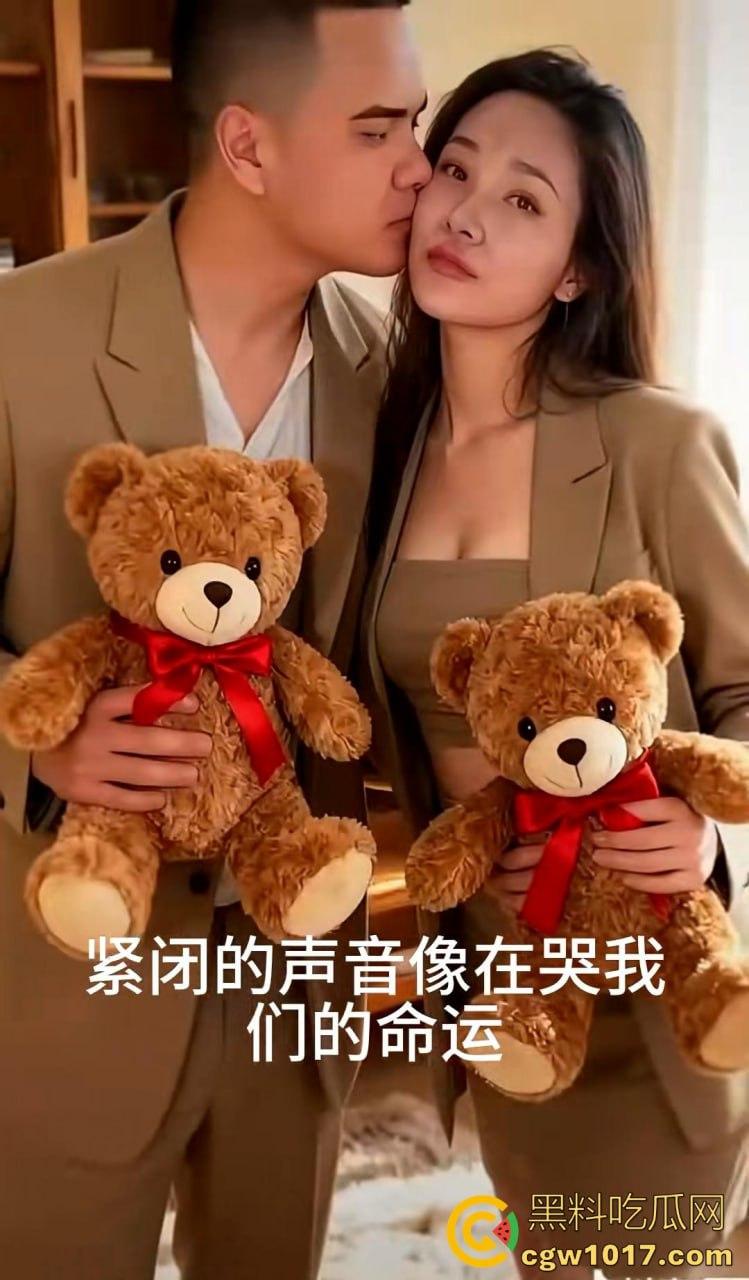 从广西壮族女孩到柬埔寨第一深情大嫂后续曝光，外网百万大佬抢着保人，大嫂将被送进东南亚最黑监狱！  第27张