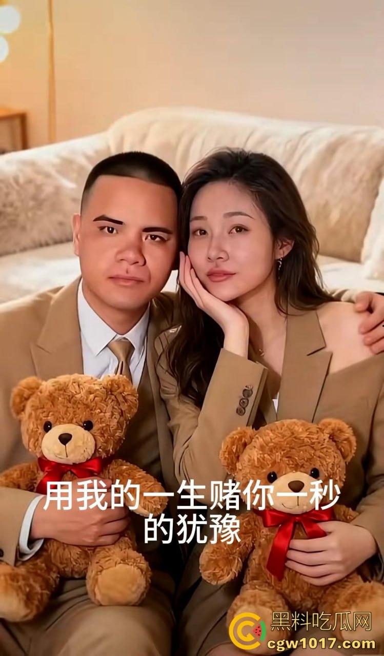 从广西壮族女孩到柬埔寨第一深情大嫂后续曝光，外网百万大佬抢着保人，大嫂将被送进东南亚最黑监狱！  第29张