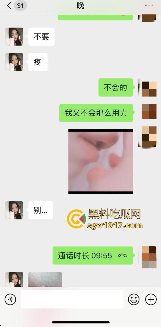 小红书聊骚认识的湖北女幼师，老公工作繁忙夜晚在家寂寞难耐，只能和网友微信连麦磕炮，深入研究讨论性姿势！  第3张