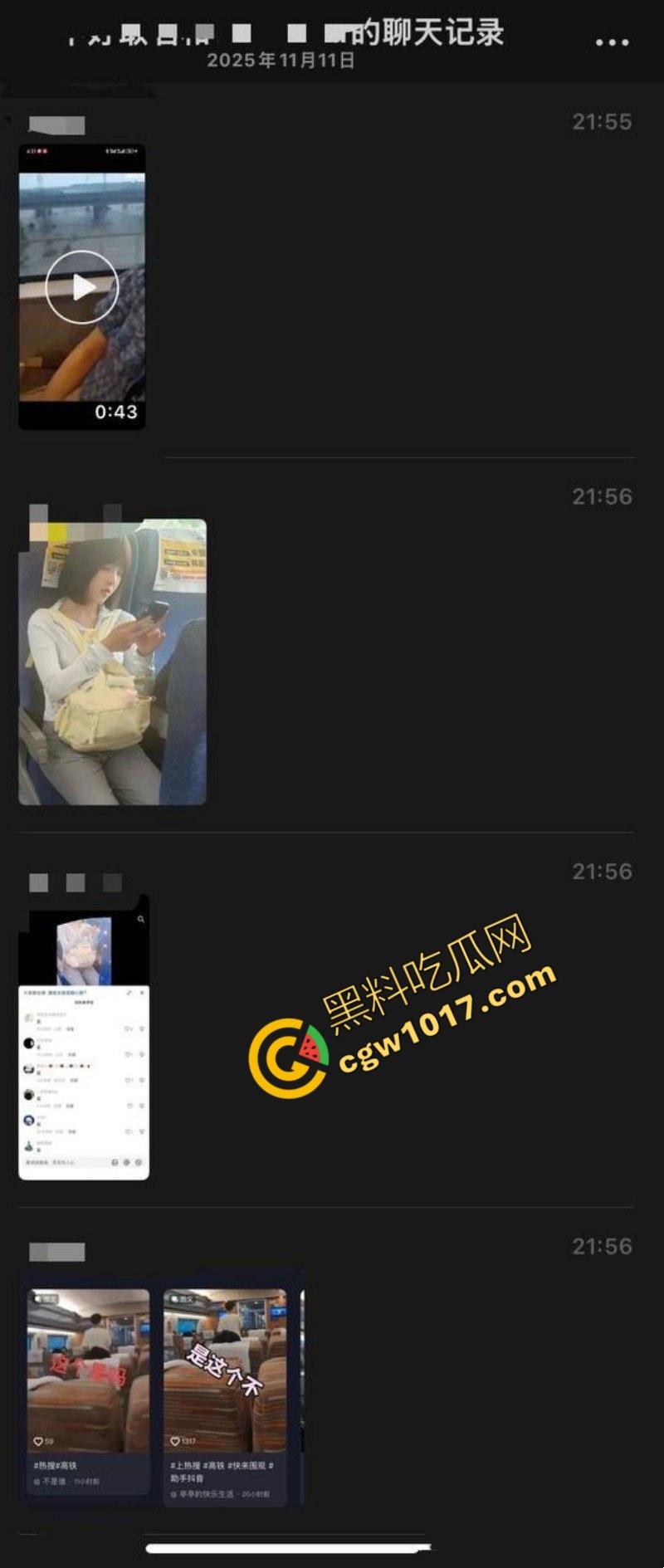 全网爆火高铁短发美少女曝猛料：靠卖片敛财，户外放尿摄人，曲线玲珑身材火辣，吸引无数网友疯狂交流！  第15张