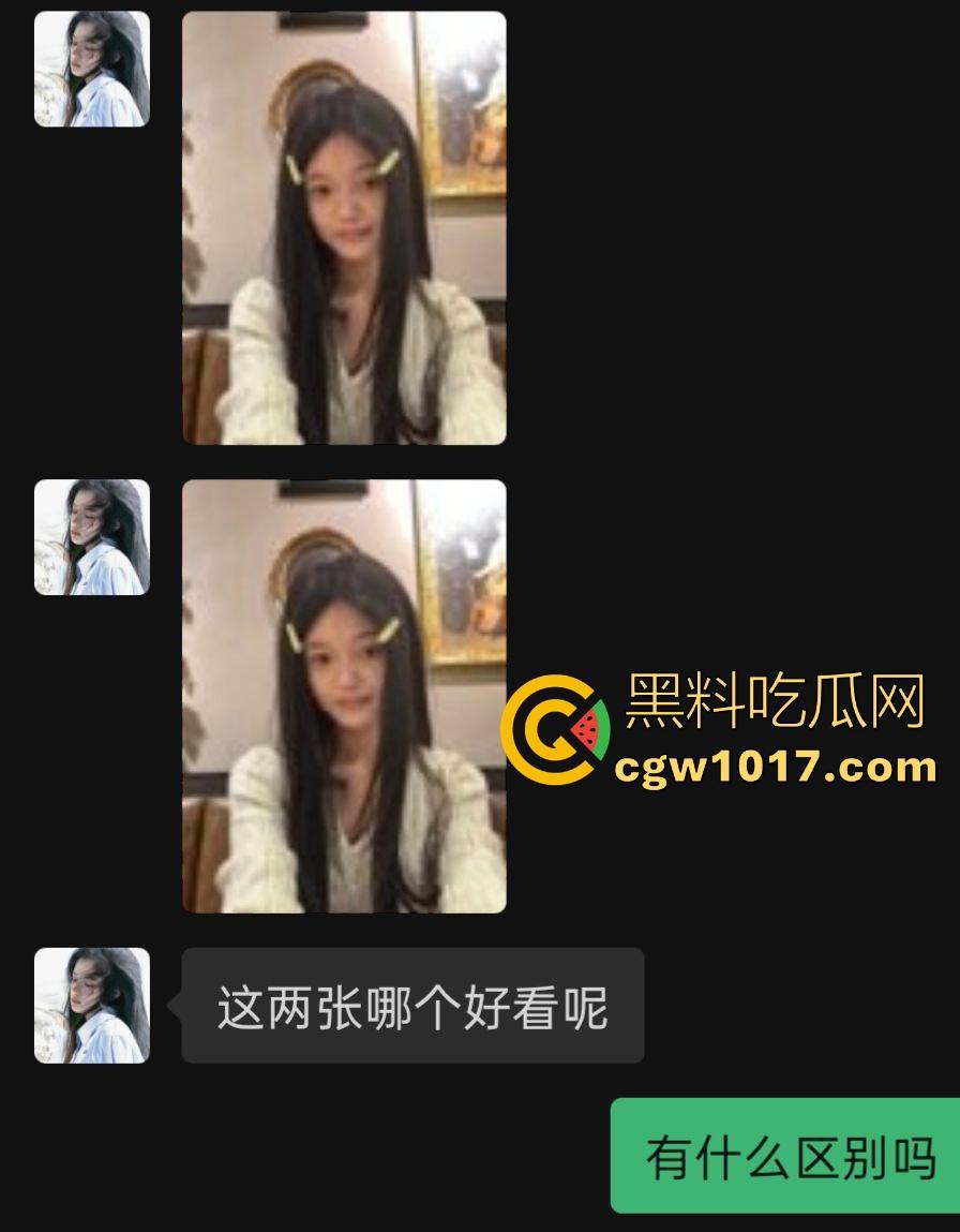 好女孩和闺蜜一起去酒吧，晚上一直不回男友消息，第二天谎称早睡了，没想到是跟哪个男人早睡了，逼都快给操烂了！  第1张