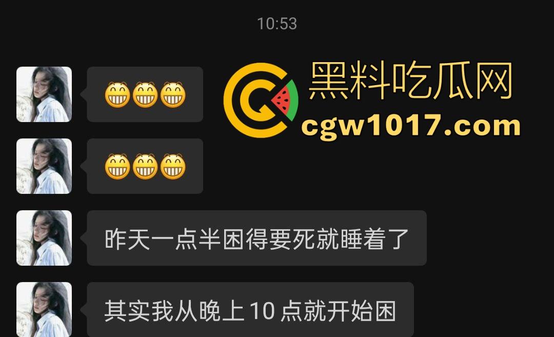 好女孩和闺蜜一起去酒吧，晚上一直不回男友消息，第二天谎称早睡了，没想到是跟哪个男人早睡了，逼都快给操烂了！  第4张