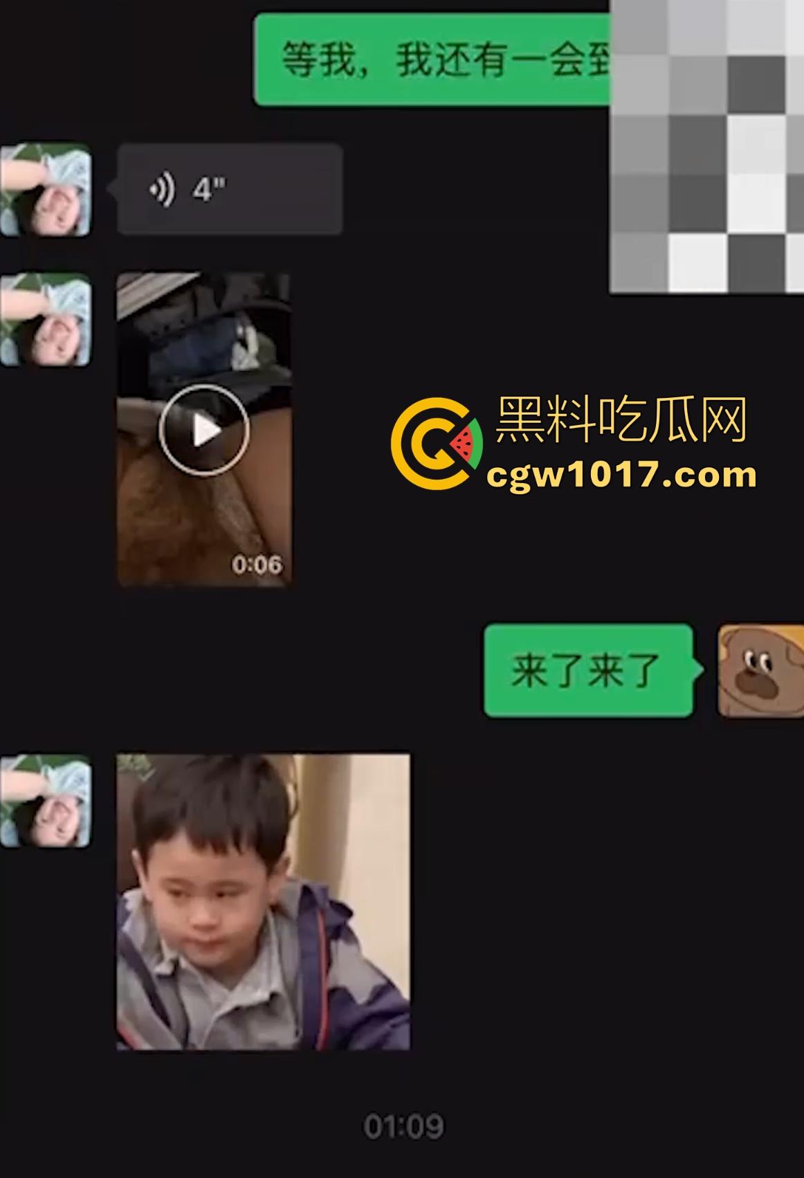 积目约炮湖南超骚小母狗，逼痒难耐寻求爸爸调教，刚到酒店就裸聊扣骚穴勾引，这不操他真是天理难容啊！  第1张