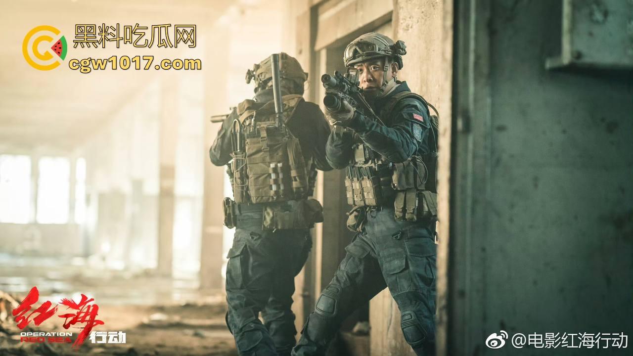 春节档的票房黑马【红海行动】以真实残酷的战争场面、紧凑的节奏和群像式人物塑造，成为中国军事动作片的标杆之作！  第1张