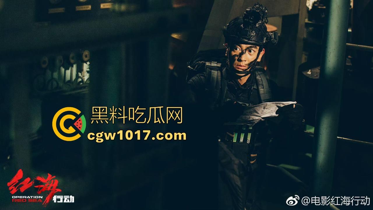 春节档的票房黑马【红海行动】以真实残酷的战争场面、紧凑的节奏和群像式人物塑造，成为中国军事动作片的标杆之作！  第6张