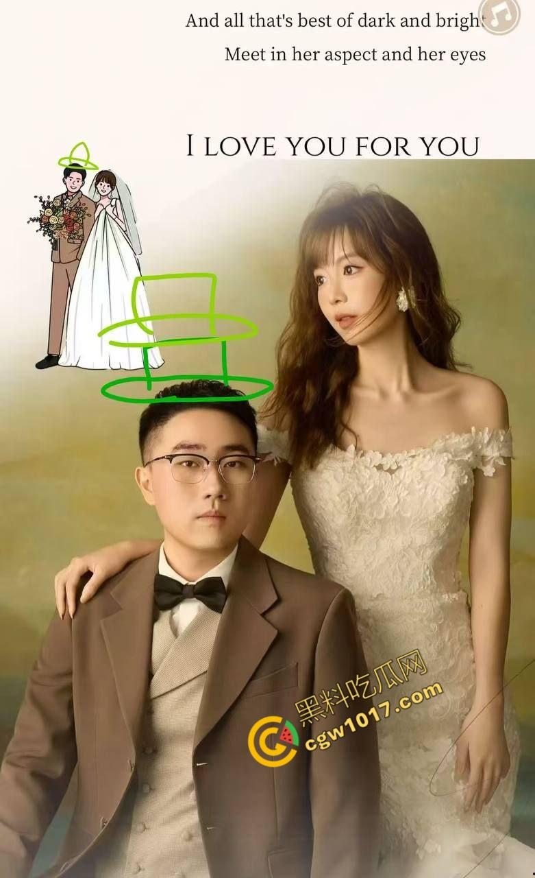 香艳丑闻瞠目结舌！新娘【蒋乐涵】与表姐夫【任震飞】在婚礼前的疯狂肉搏被曝光！亲妈耳光狂飙，嫩穴泄密，众人看笑话！  第2张