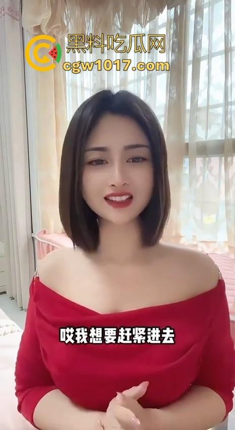 让女人求着你插进去的方法来了！黑料性爱导师亲身经历讲述，瓜友们收藏起来晚上看，让女人臣服你的大屌下！  第3张