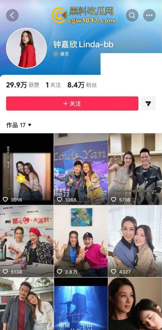 香港TVB女演员好彩妹【钟嘉欣】曝光老公【Jeremy】婚内出轨视频，童年女神为夫淡出竟遭背叛令人惋惜！  第1张