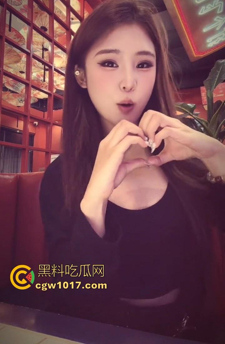 抖音网红【橙子姐姐】被曝在柬埔寨失联，原13日飞回但至今未归，其男友电话也停机失联，继雅典娜之后又一网红被卖？  第7张