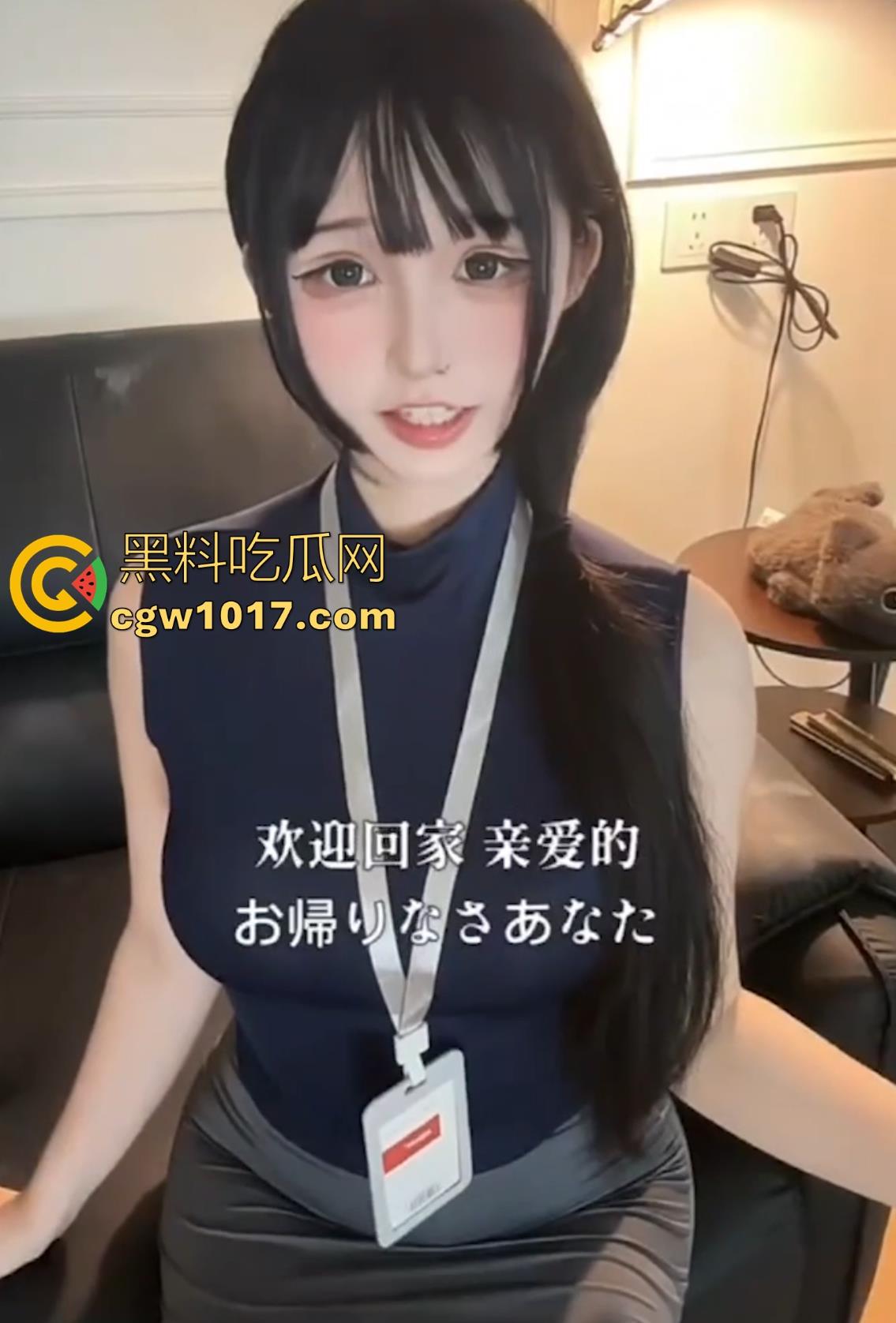 抖音顶级高颜值福利姬【魔人布欧】极品女神定制私拍，性感御姐丝袜诱惑，巨乳晃荡淫荡又反差，简直是视觉盛宴！  第2张