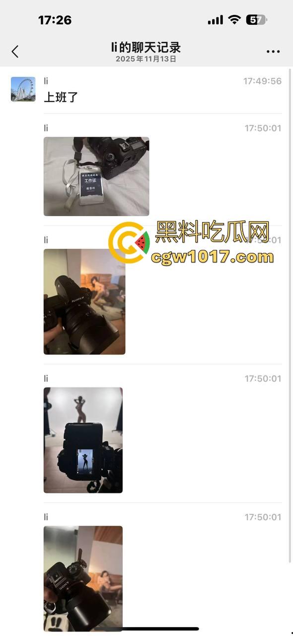 网黄摄影佬日常工作生活状态，拍性感模特私下约有同样爱好的反差尤物，真正吃得好的兄弟，真的不会对外说的！  第1张
