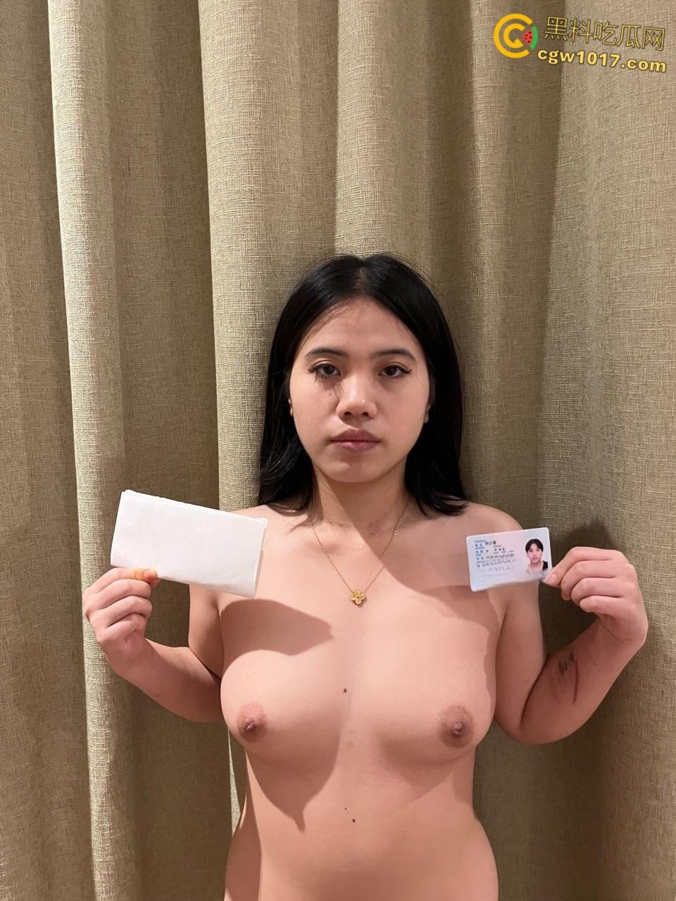 广西清纯嫩妹【何少雪】，为帮渣男还赌债签下裸贷，站立撒尿掰逼自慰，不料被骗输光跑路，被债主怒爆私拍！  第4张